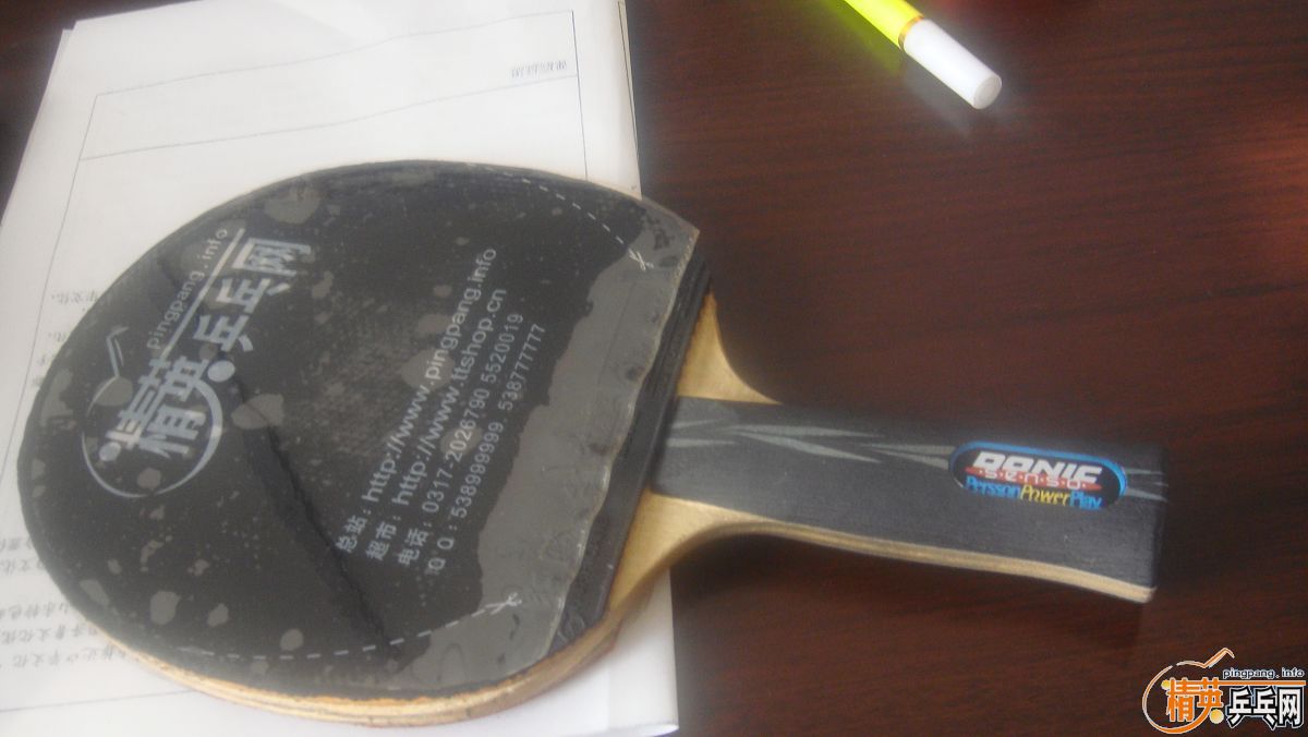 ���¿����ɣ�����ͼ۳����������ľ�������׽�+fl����ǡ+ֱ����������׽�=600Ԫ����729-2�׽�һ�顣