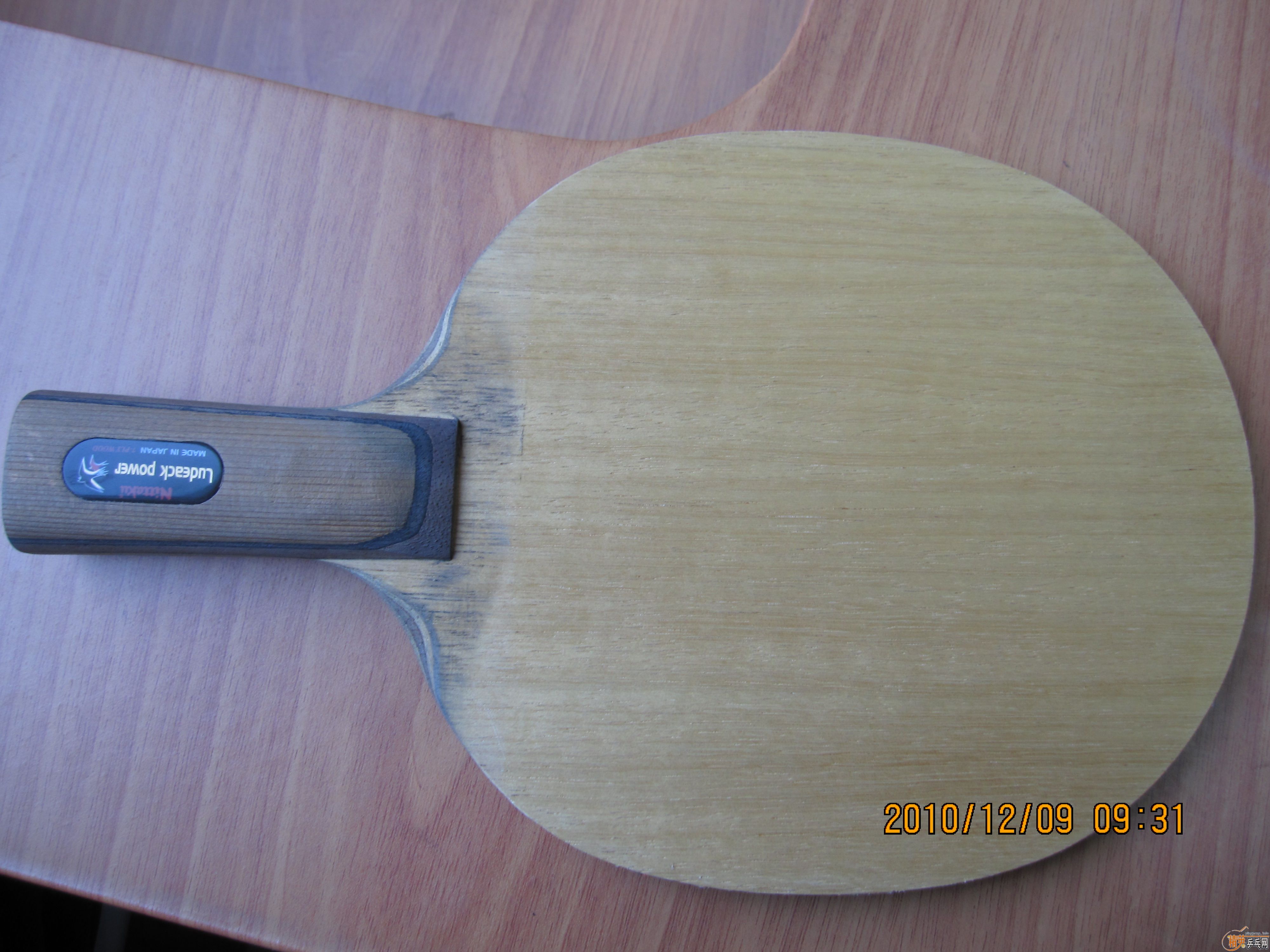 550�������л�����ֱ��