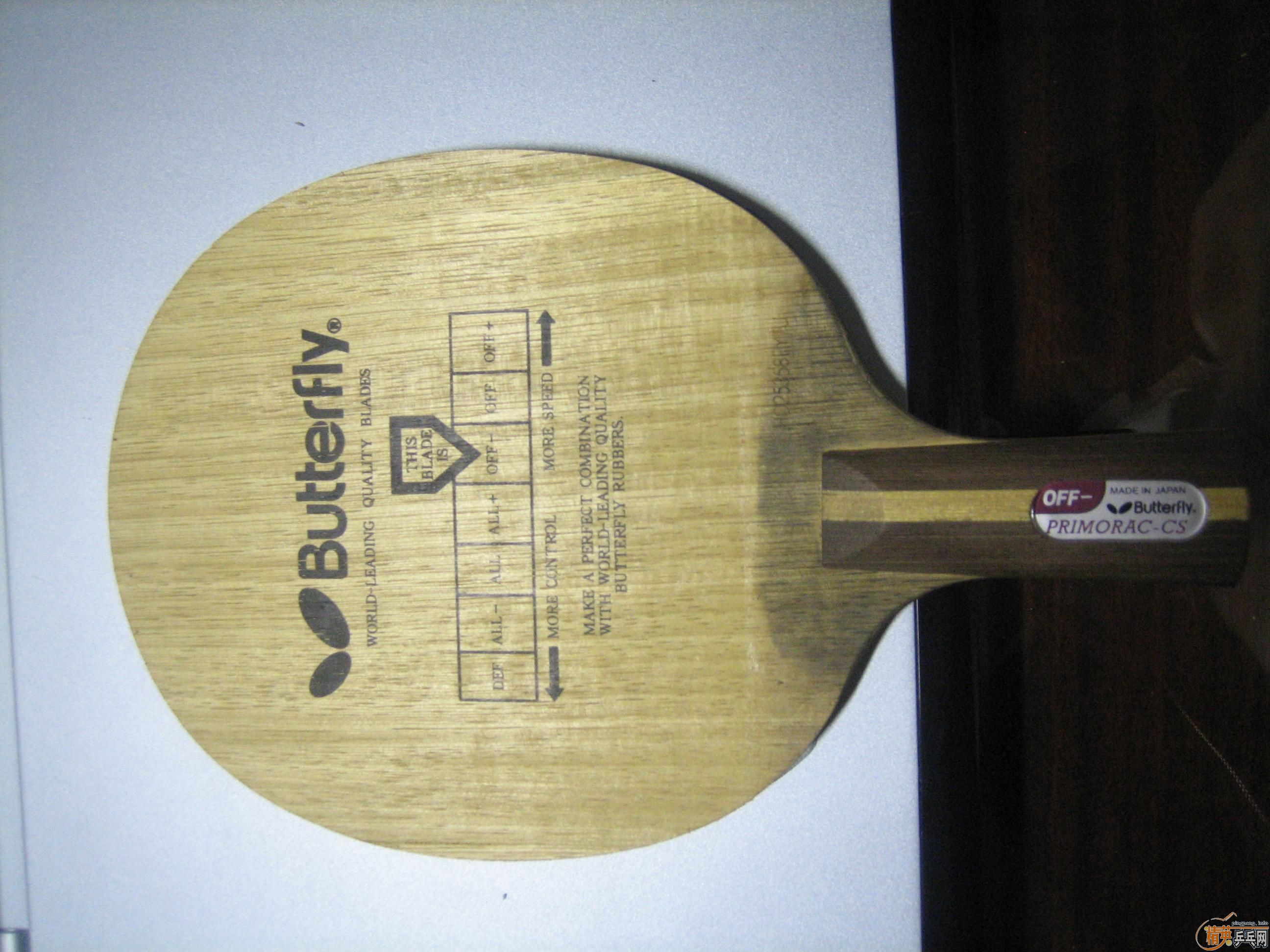 ����Butterfly PRIMORAC ��ľ �ָг���