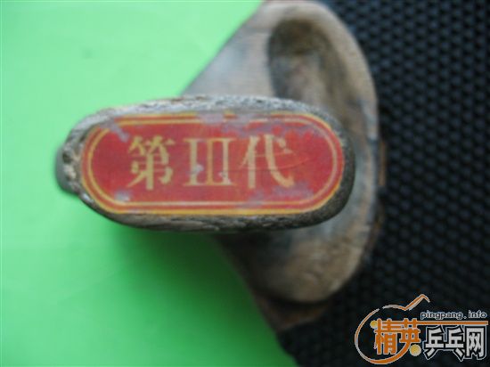 [ԭ]湥