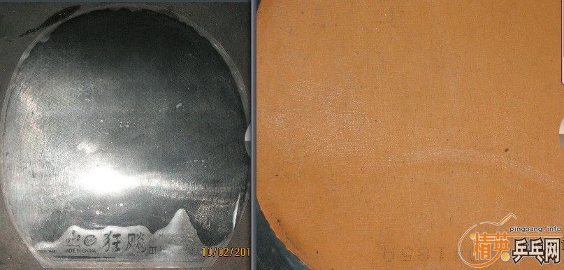   nittakuM2000/ tibhar /07/729-2000Ǻ/  ˽
