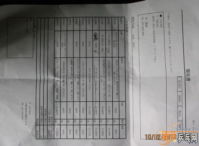 ���ų� ʩ̼fl