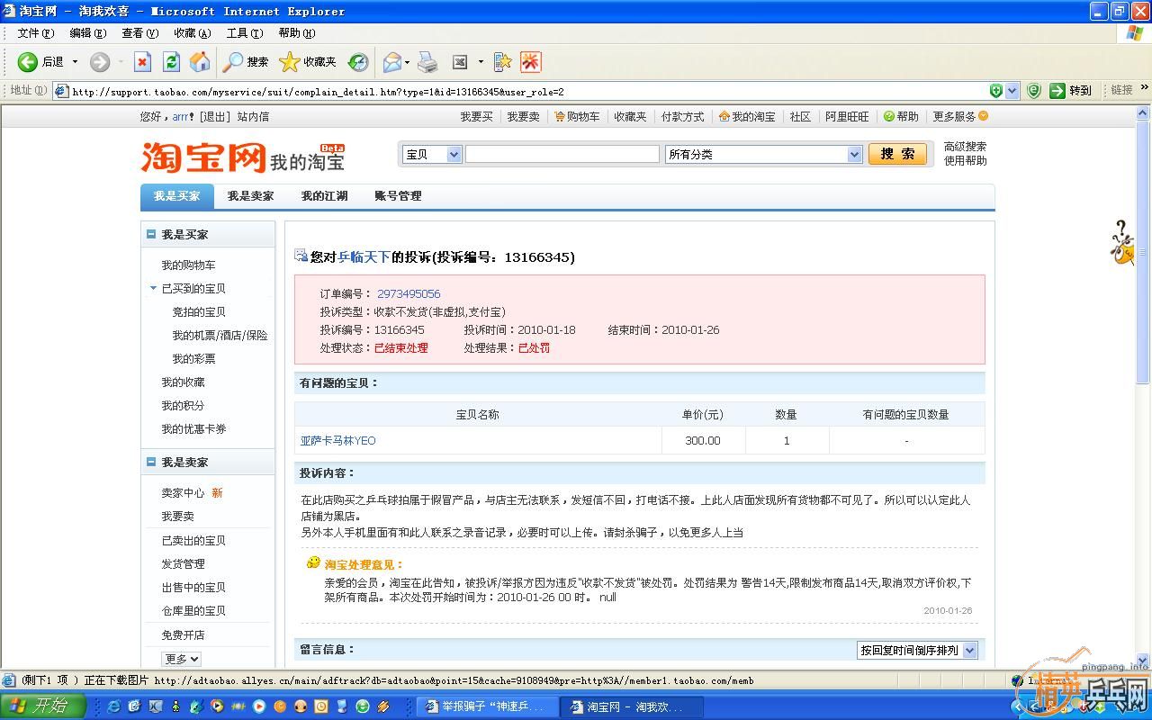 �ٱ�ƭ�ӡ�����ƹ�ҡ�