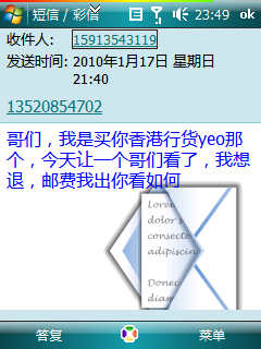 �ٱ�ƭ�ӡ�����ƹ�ҡ�