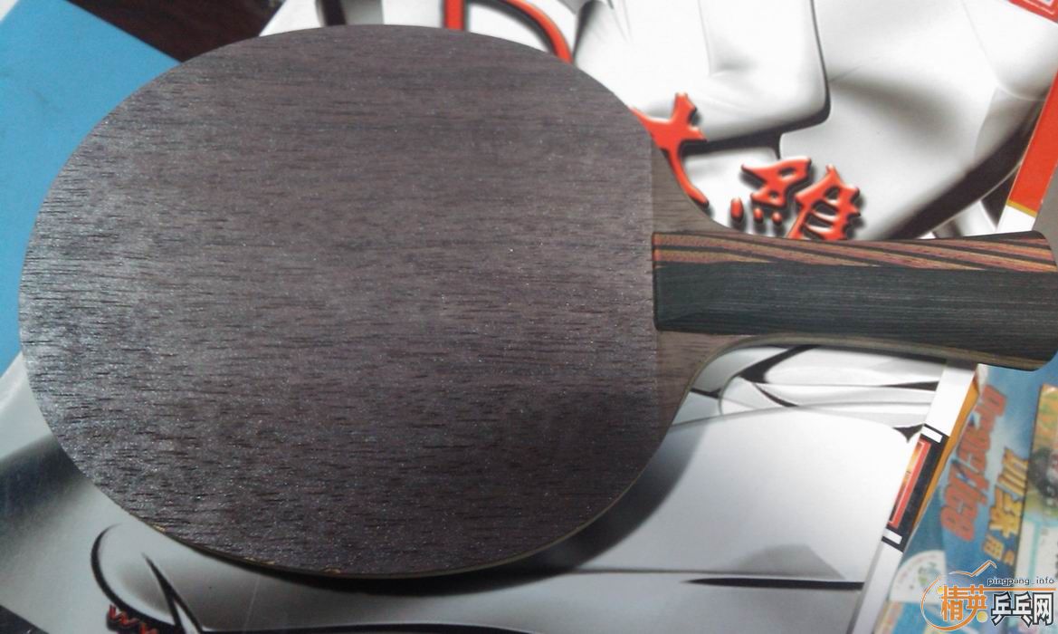 ��һ֧��ˮ������