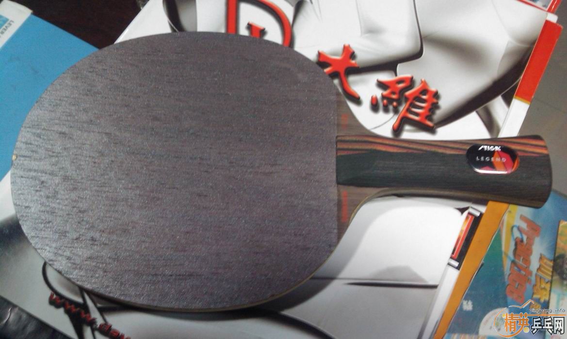 ��һ֧��ˮ������