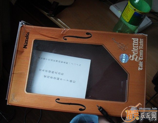 99�� ��ƷƷ��С���٣���ͭ�� 600