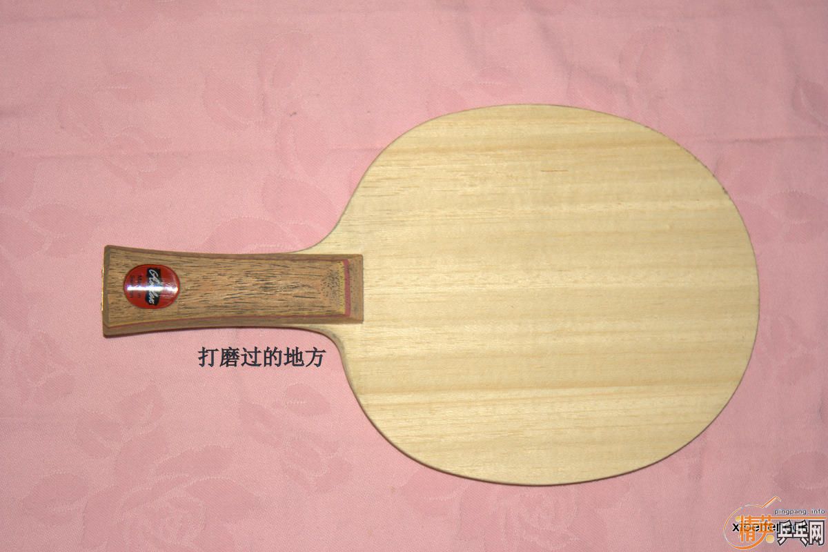 ������35531 FL /  ������P-500 FL