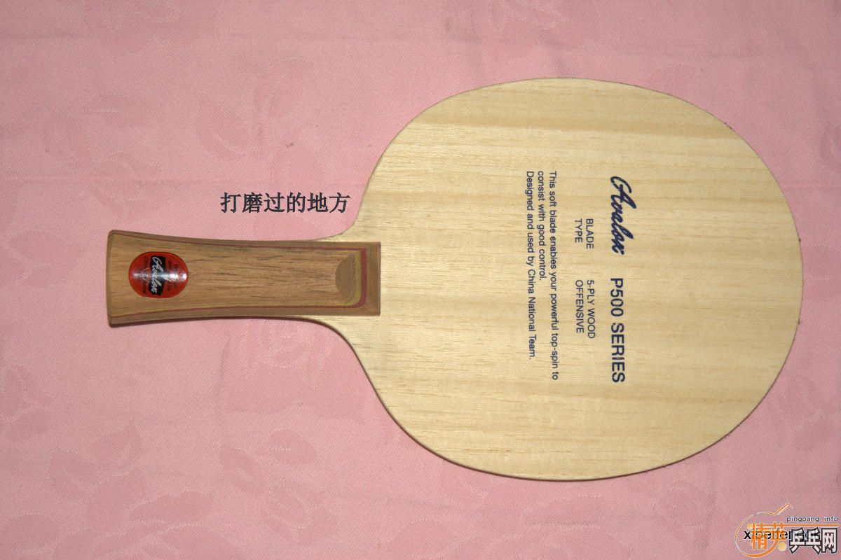 ������35531 FL /  ������P-500 FL