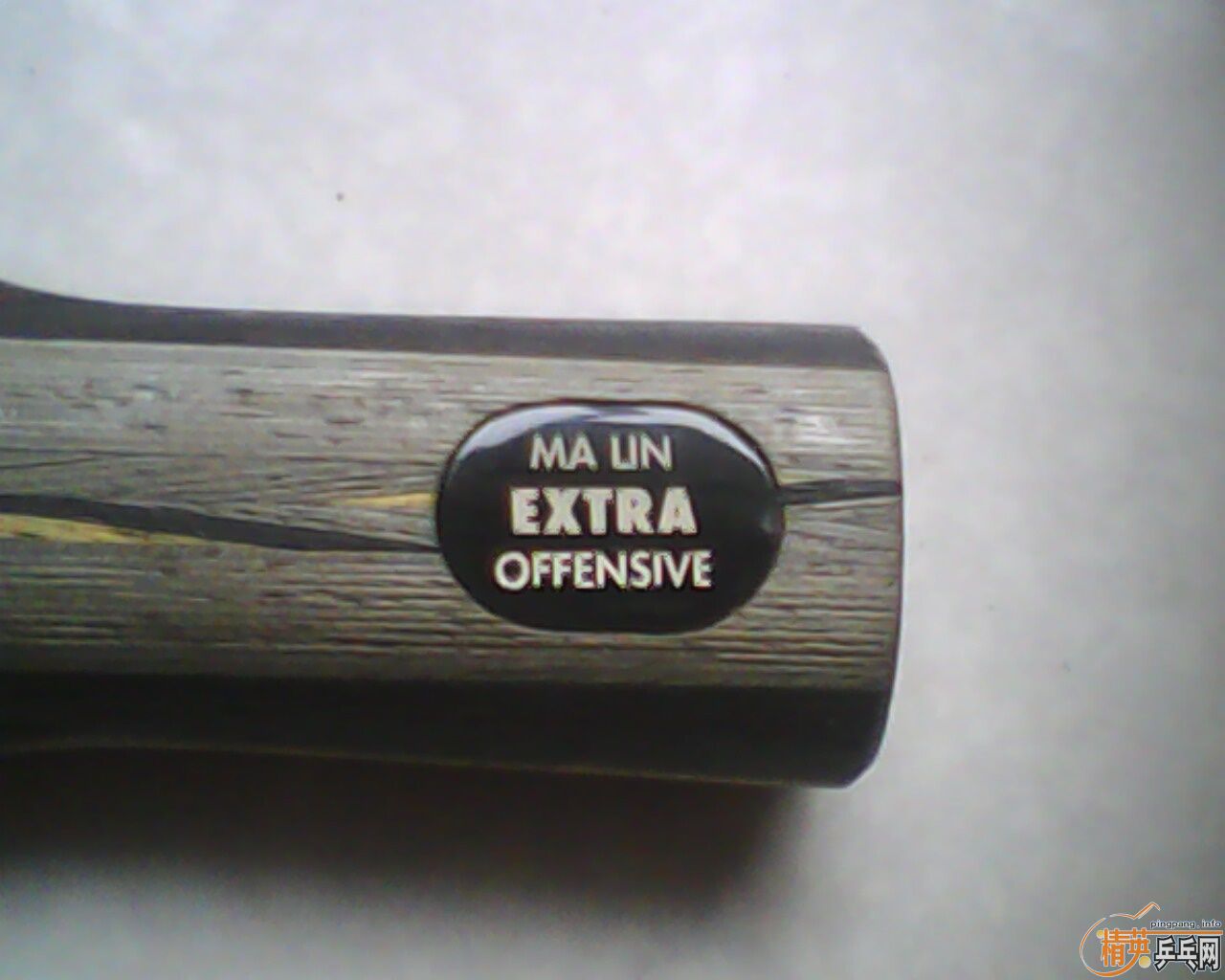 ���ֵ��ֶ��������ҵ�YEO����æ������~~~