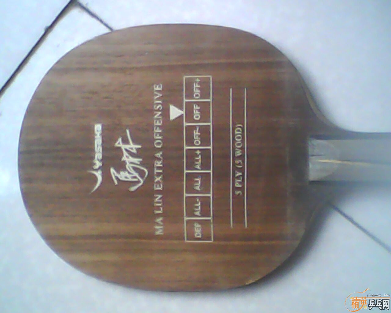 ���ֵ��ֶ��������ҵ�YEO����æ������~~~