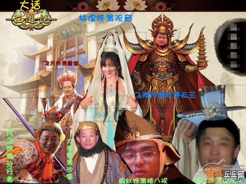 QkX1QH20.jpg