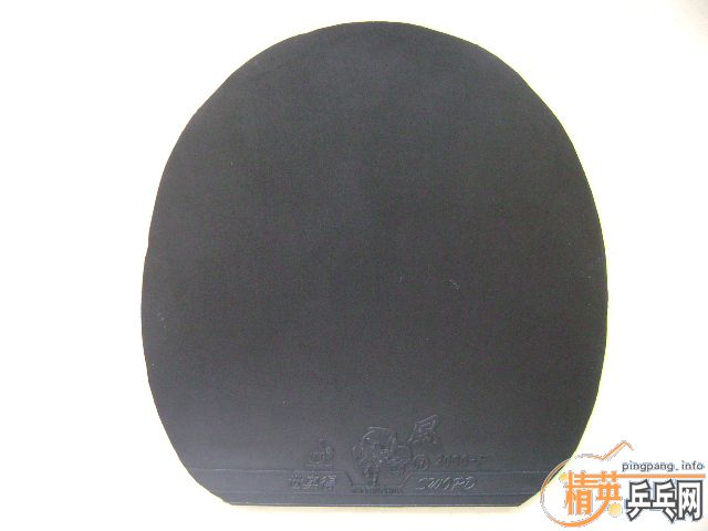 <<<<<<<<<<<<    �� 6  ���׽�   >>>>>>>>>>>>