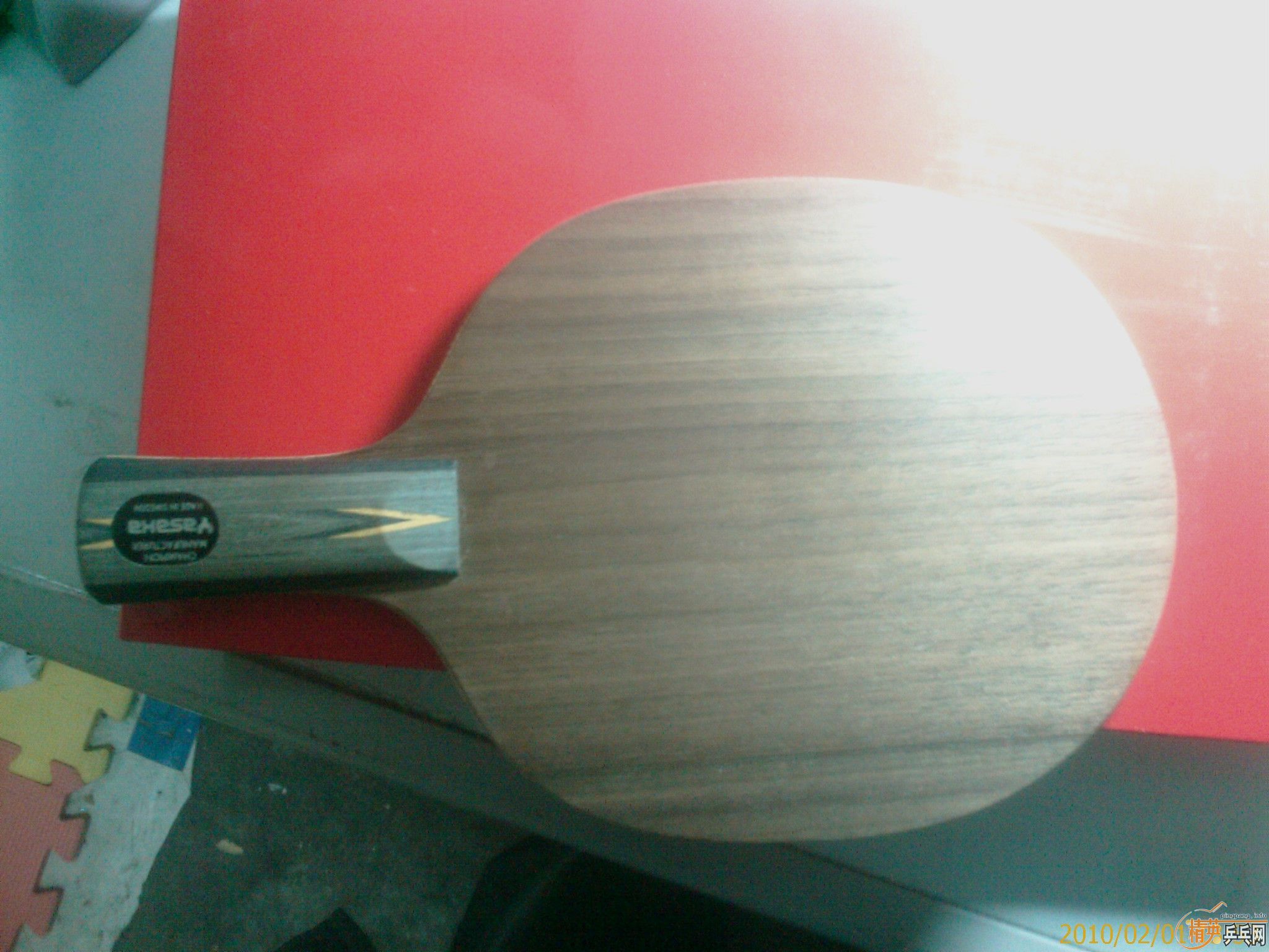 ����ӢЭ�̣�����ƹ��