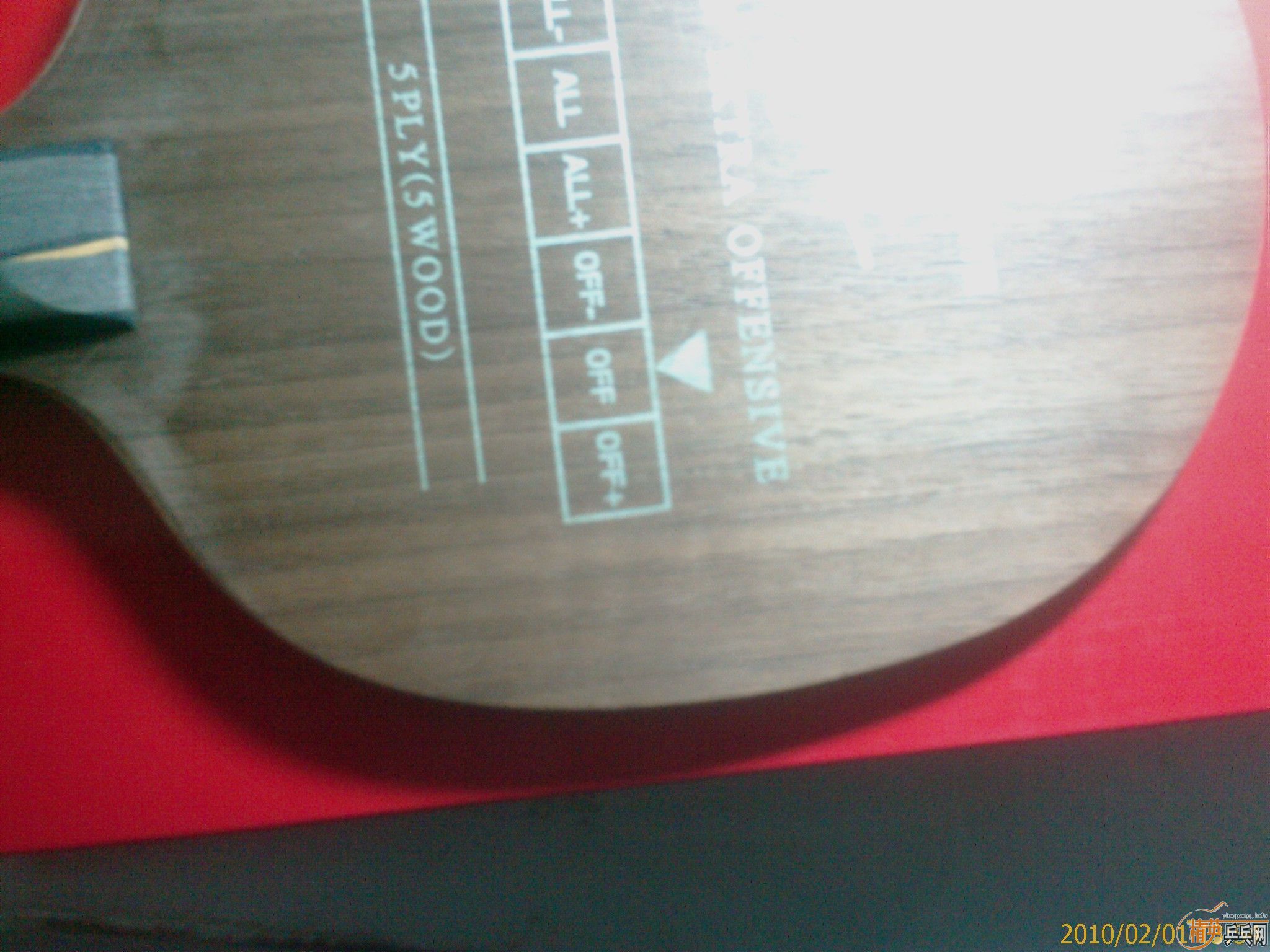 ����ӢЭ�̣�����ƹ��