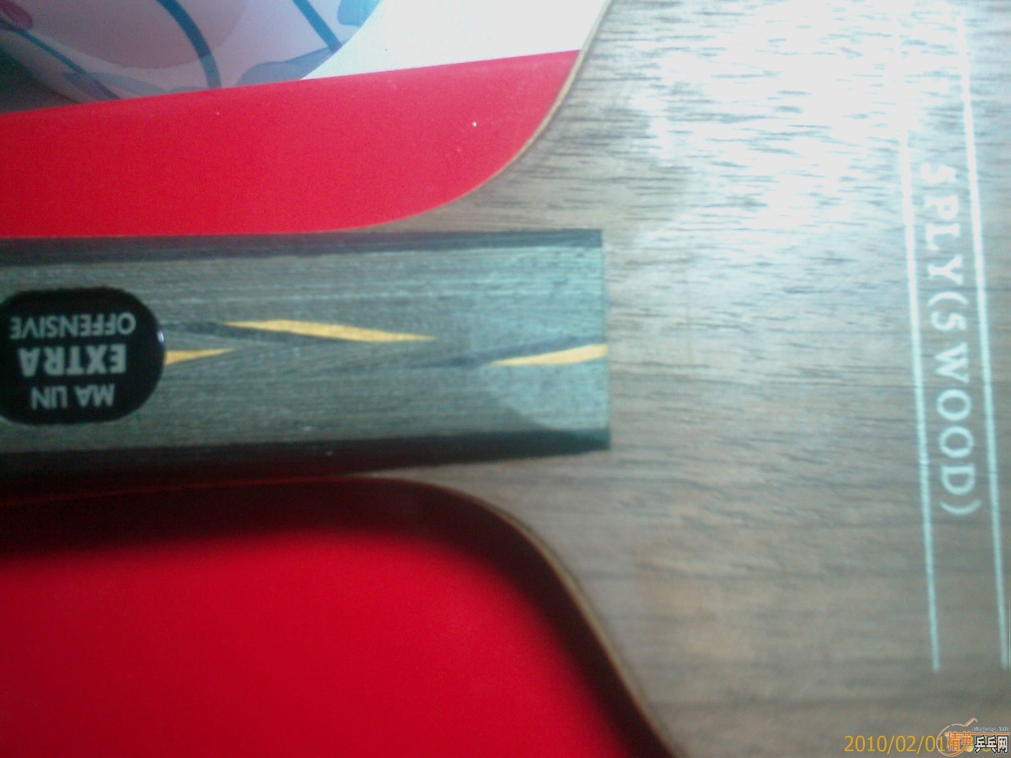 ����ӢЭ�̣�����ƹ��