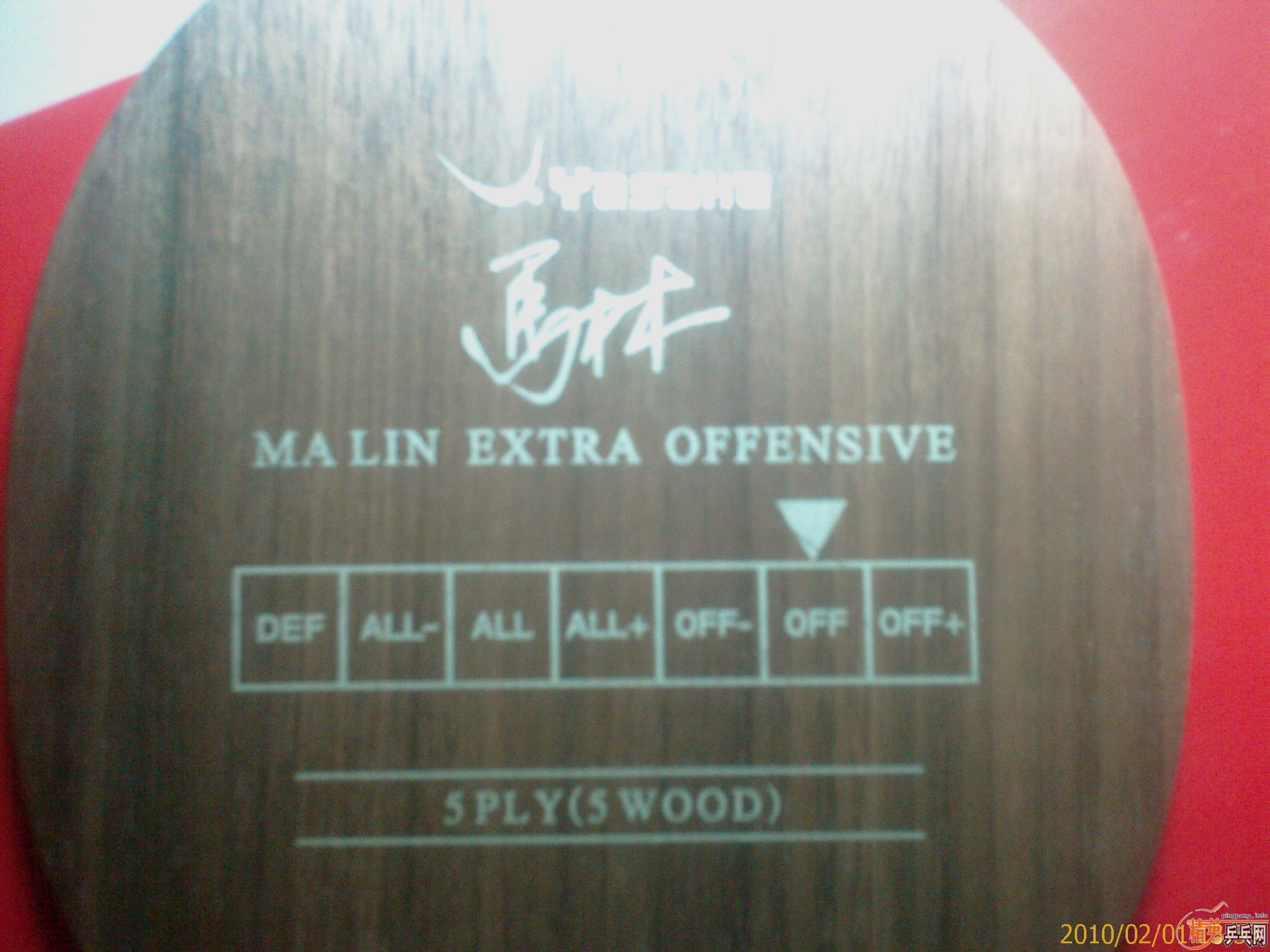 ����ӢЭ�̣�����ƹ��