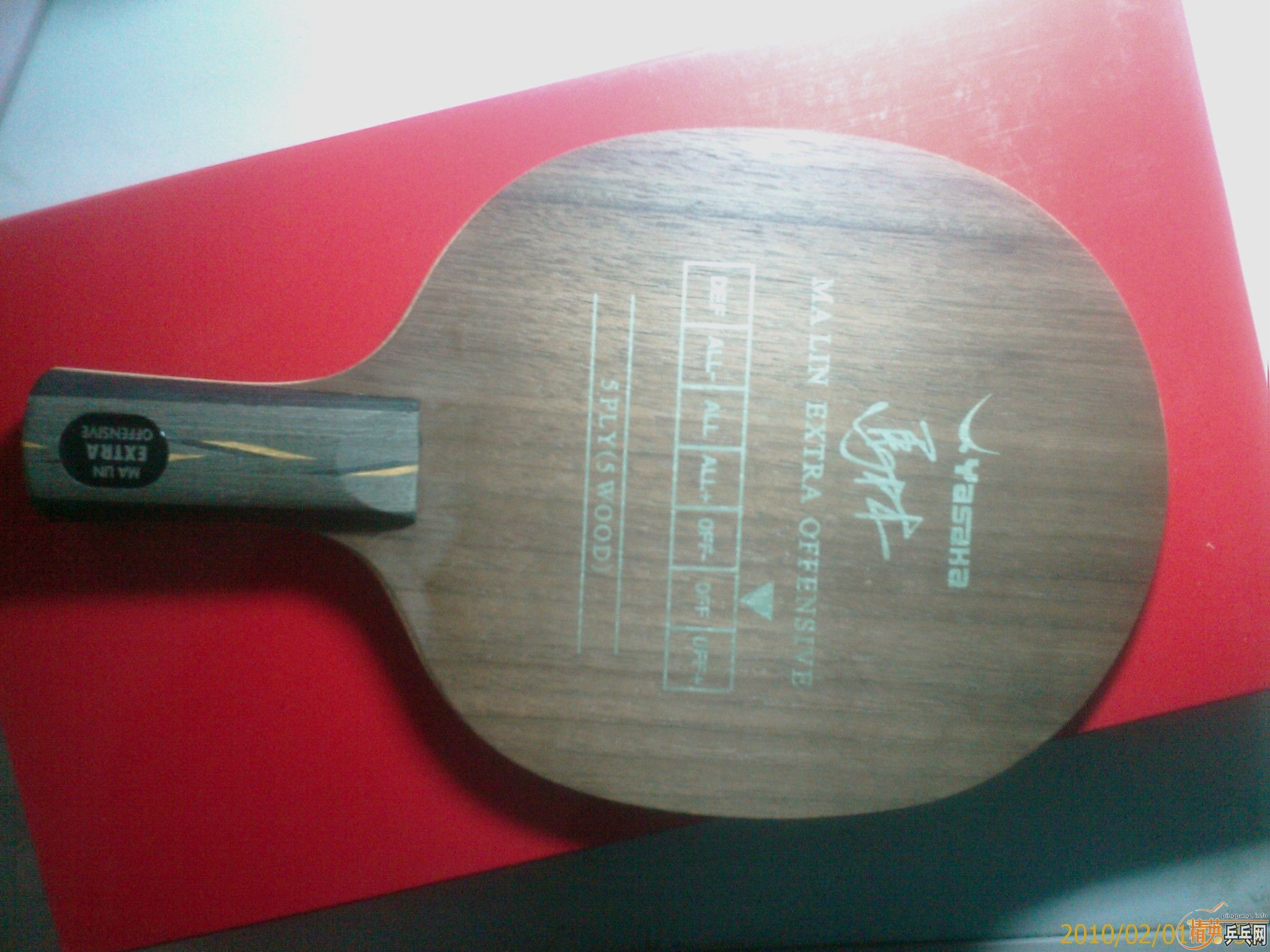 ����ӢЭ�̣�����ƹ��