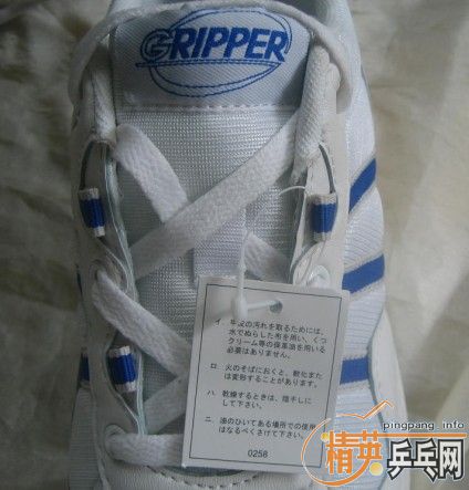 ȫ�µİ�����˹����Ь�ͳ����ձ�����Ь�����ֵĵװ�