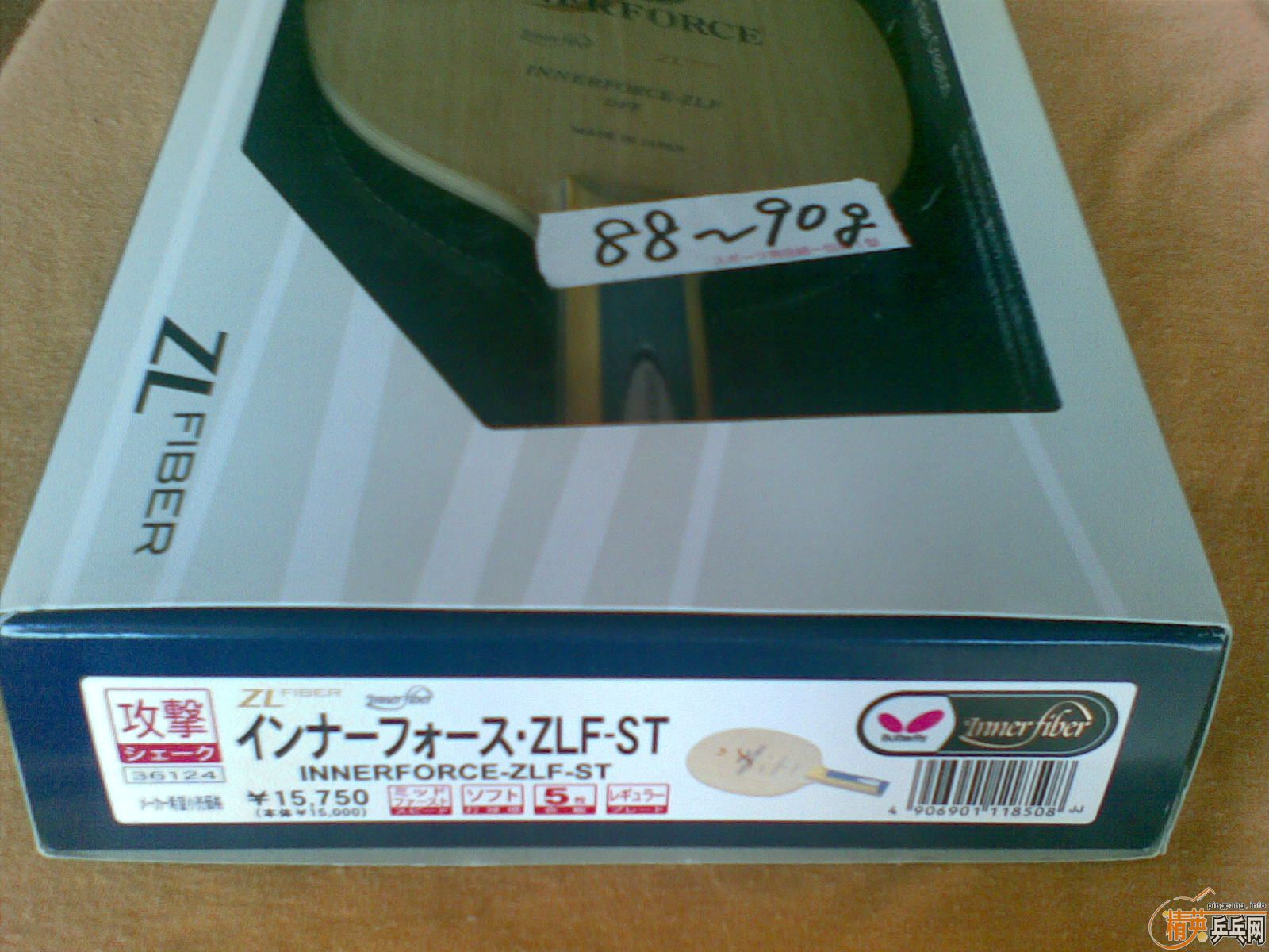 �����չ� innerforce   zlf   st  ���ˣ���֧����