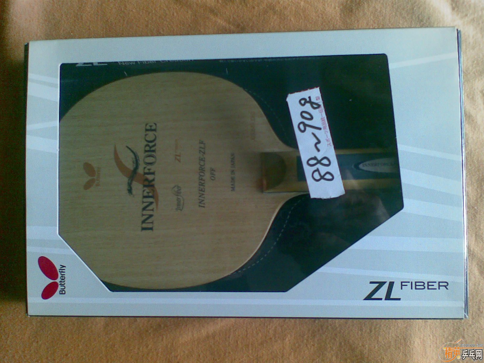 �����չ� innerforce   zlf   st  ���ˣ���֧����