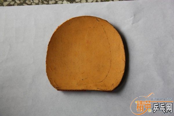 [�Ƽ�]ǿ�Ƴ��� �����ź��� һ��˹�ۿ�