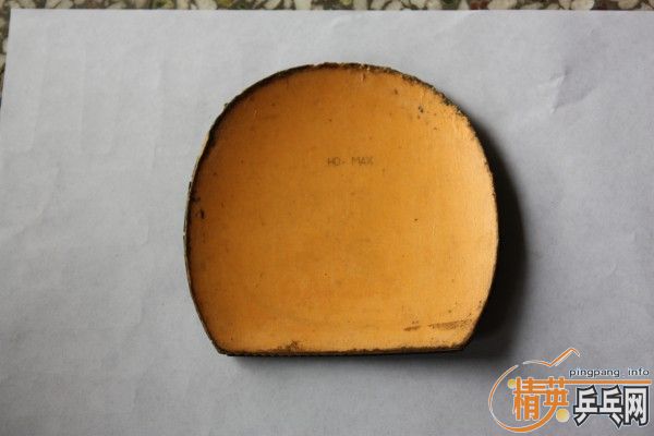 [�Ƽ�]ǿ�Ƴ��� �����ź��� һ��˹�ۿ�