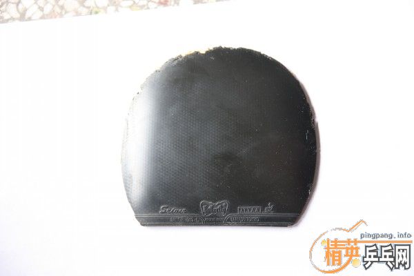 [�Ƽ�]ǿ�Ƴ��� �����ź��� һ��˹�ۿ�