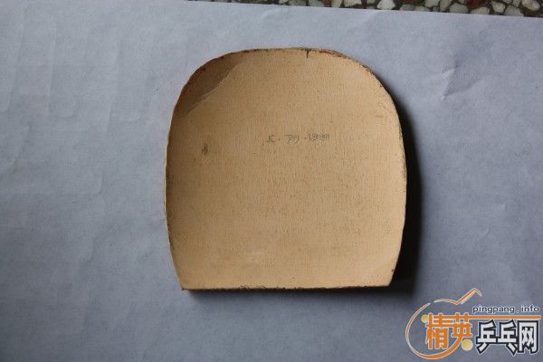 [�Ƽ�]ǿ�Ƴ��� �����ź��� һ��˹�ۿ�