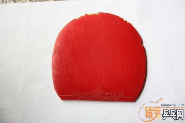 [�Ƽ�]ǿ�Ƴ��� �����ź��� һ��˹�ۿ�