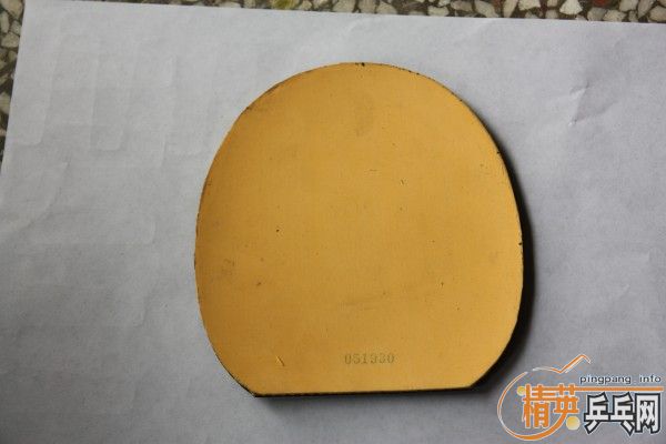 [�Ƽ�]ǿ�Ƴ��� �����ź��� һ��˹�ۿ�