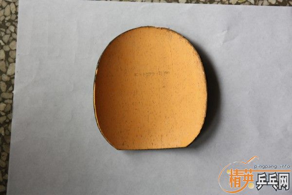 [�Ƽ�]ǿ�Ƴ��� �����ź��� һ��˹�ۿ�