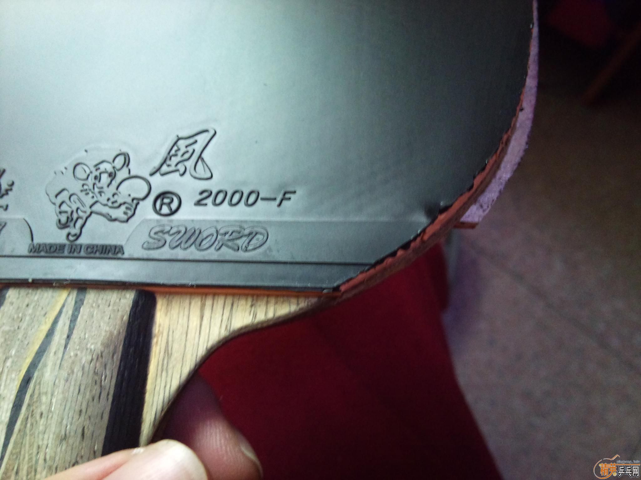 ���˳���һ�����������ã���֧����