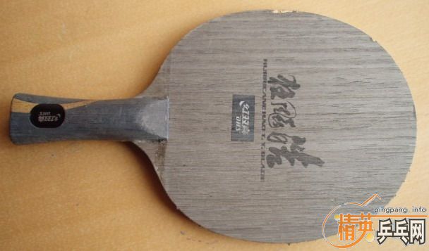 Ԥ��06��07�����һ�飬������ͼ