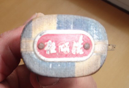 Ԥ��06��07�����һ�飬������ͼ