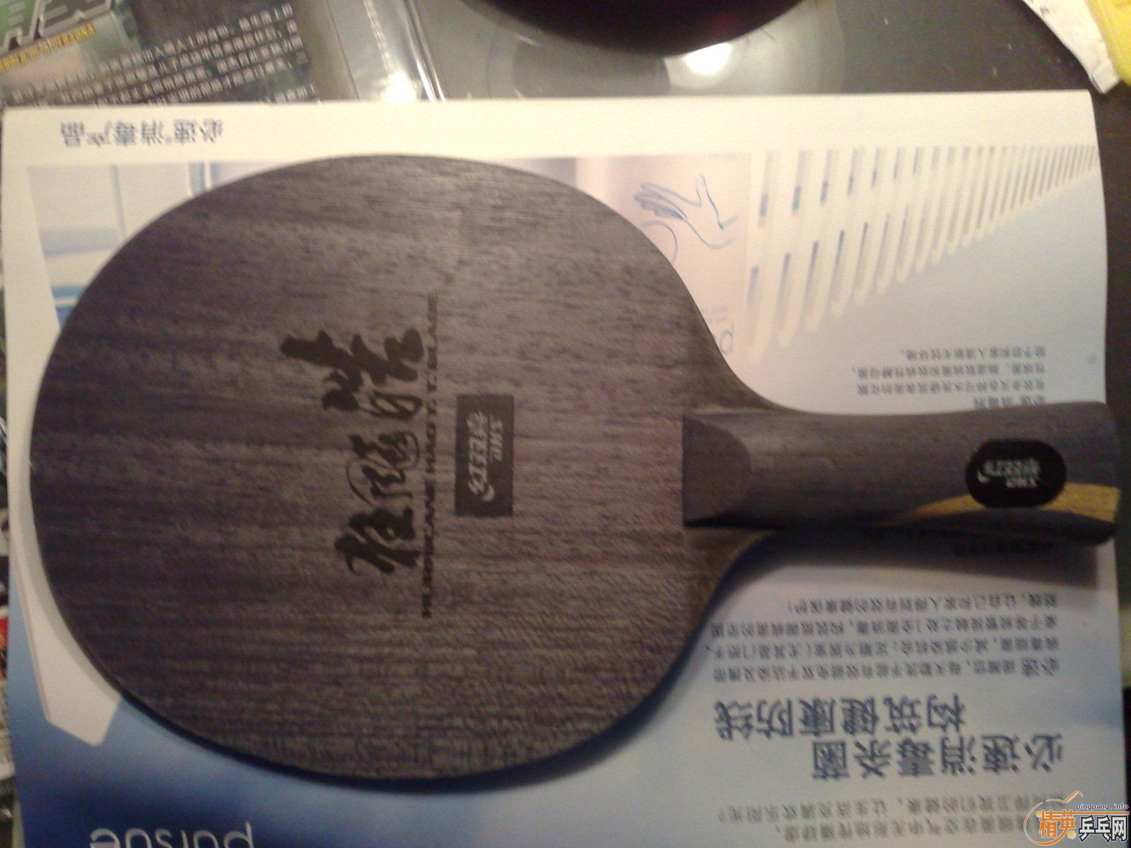 Ԥ��06��07�����һ�飬������ͼ