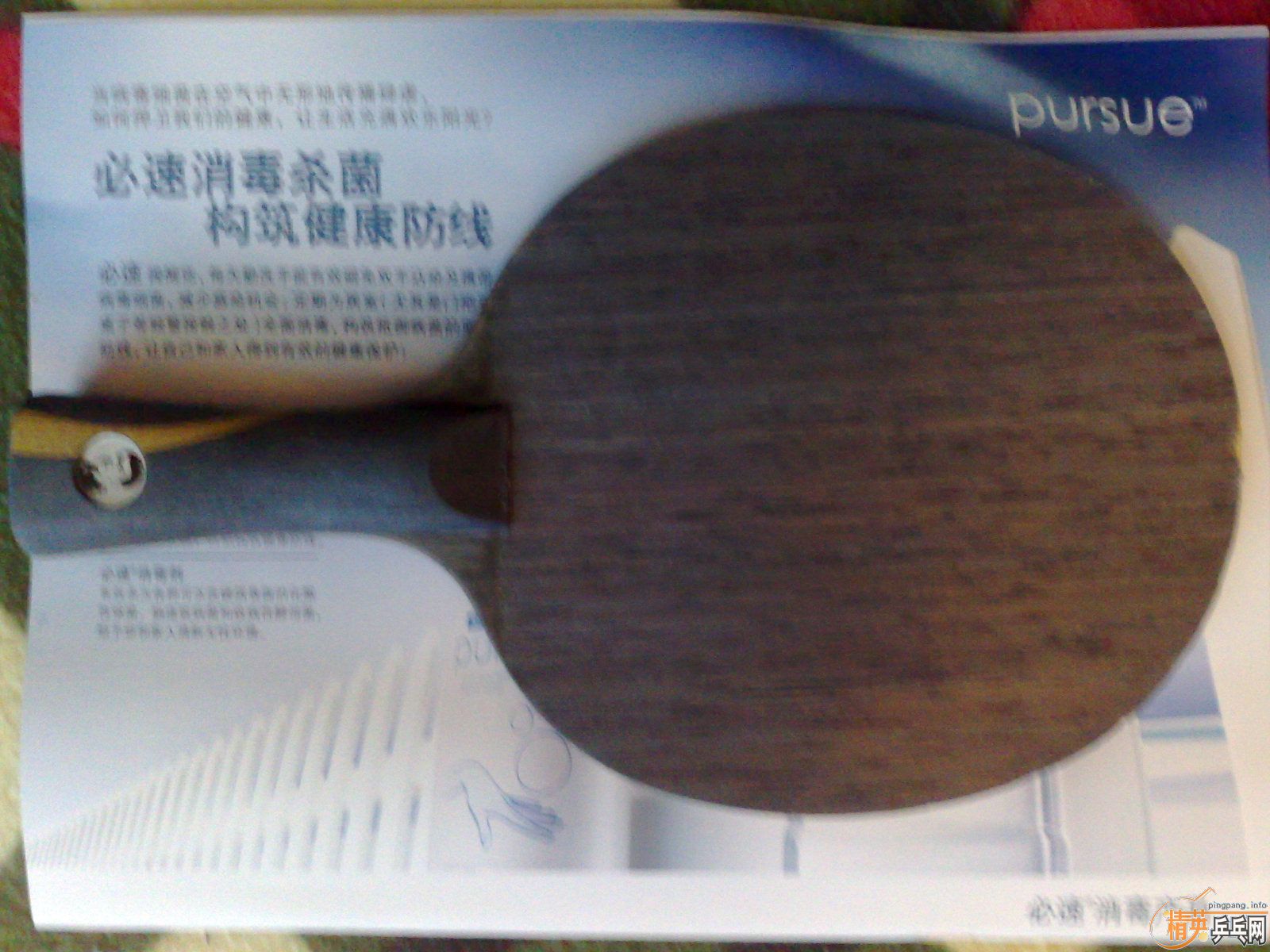 Ԥ��06��07�����һ�飬������ͼ