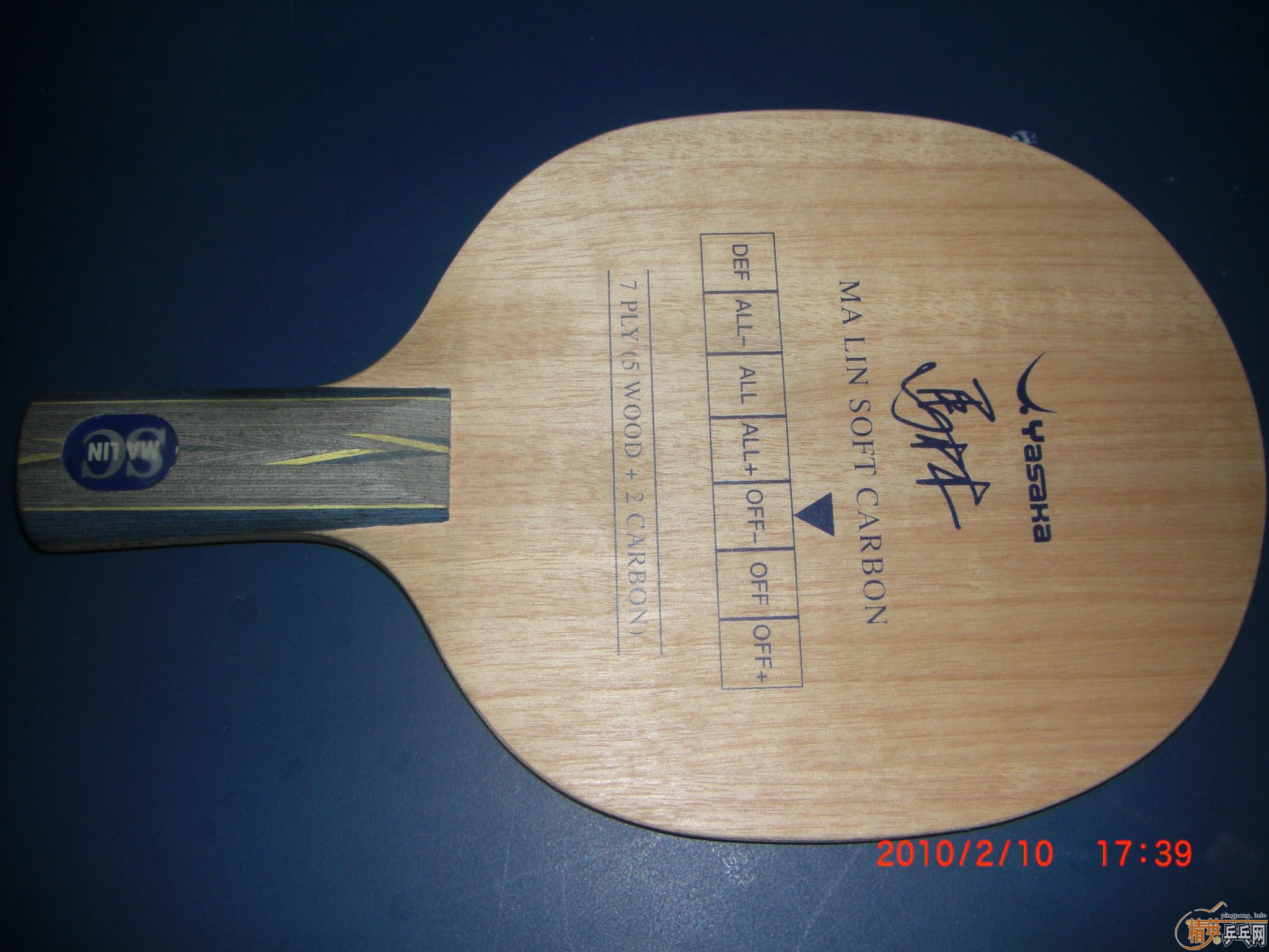 ����Ӣ��������°��л�YSC ����̼ �޿��� ����