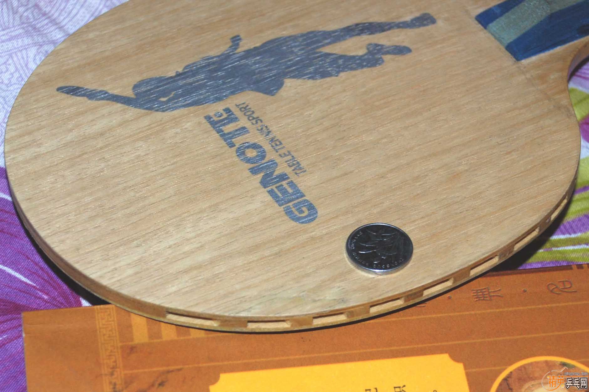 ����װ壬������¡̩�������װ塣