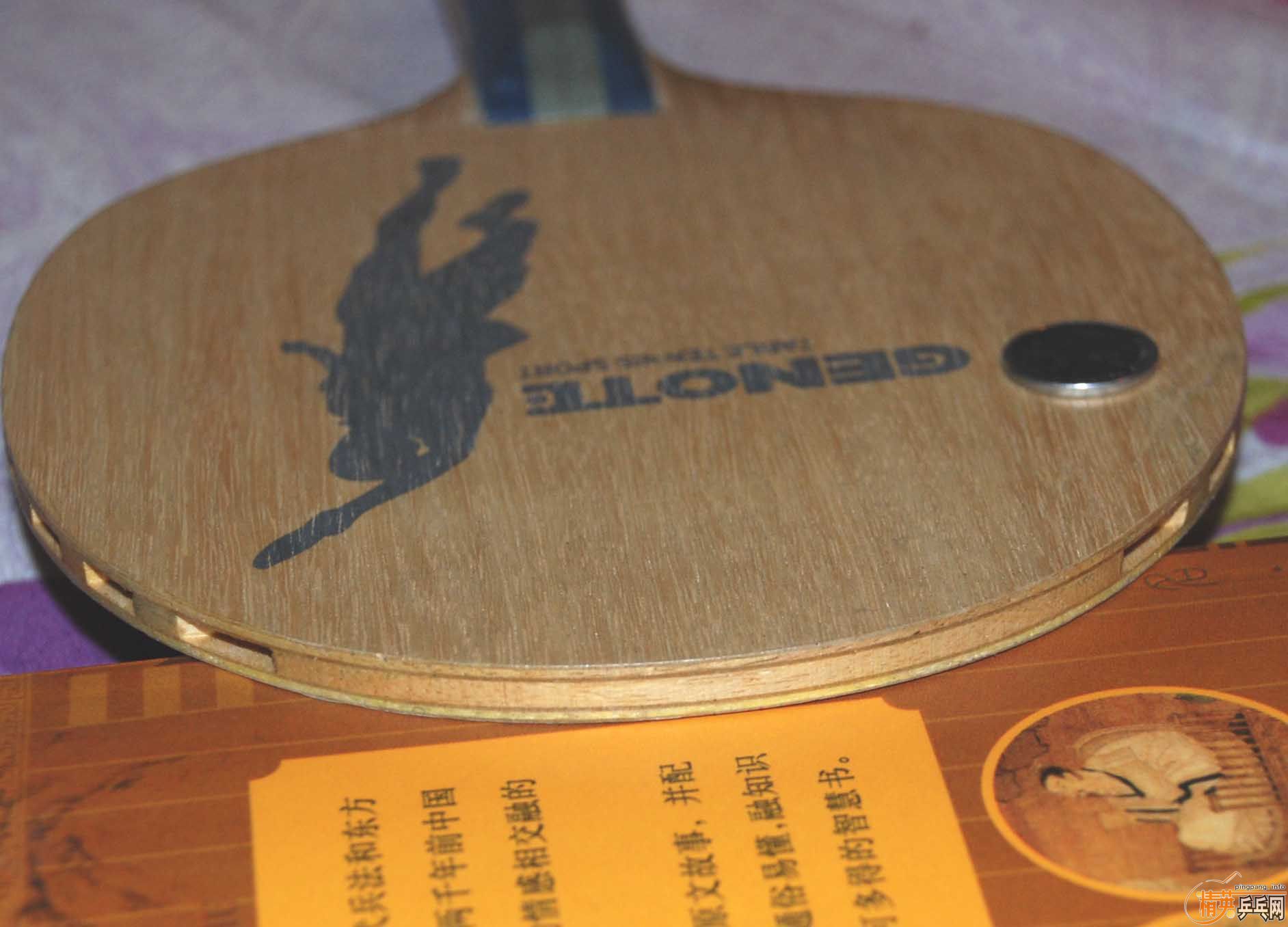 ����װ壬������¡̩�������װ塣