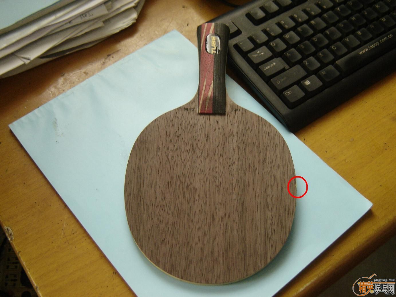 ��˹�ٿ�̼����һ��