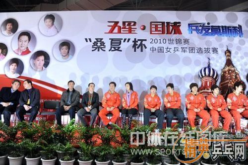 ͼ�ģ���������ϯ���ŷ�����