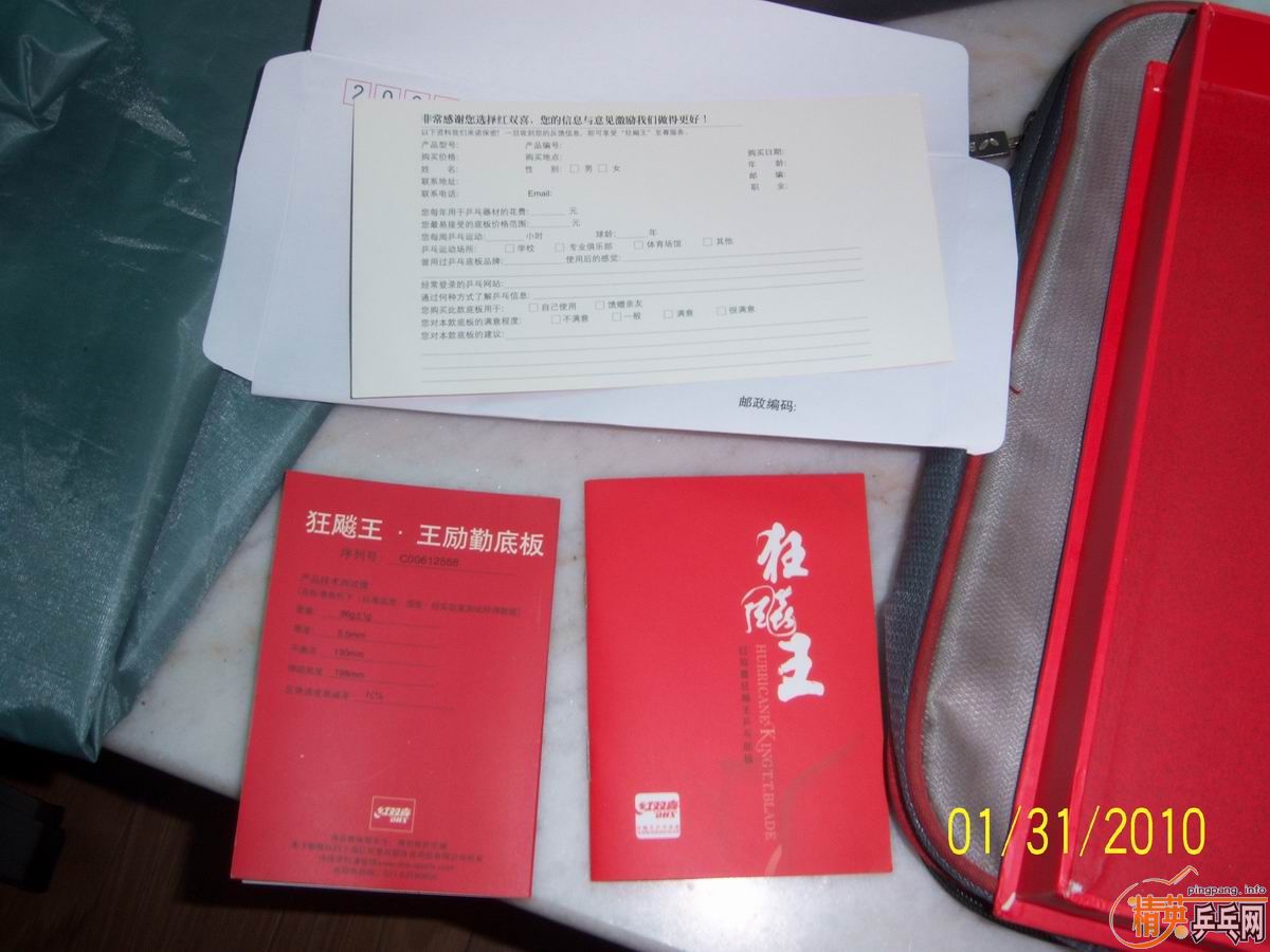 �����ư���oc��06������cl-cr-wrb