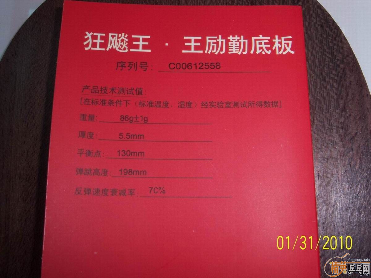 �����ư���oc��06������cl-cr-wrb