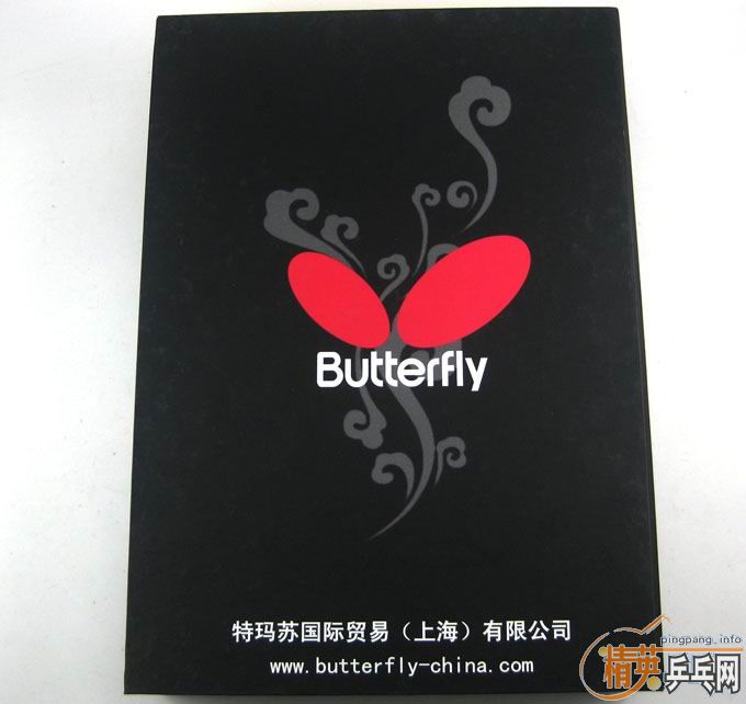 []BUTTERFLY 35891˹ھרõװ