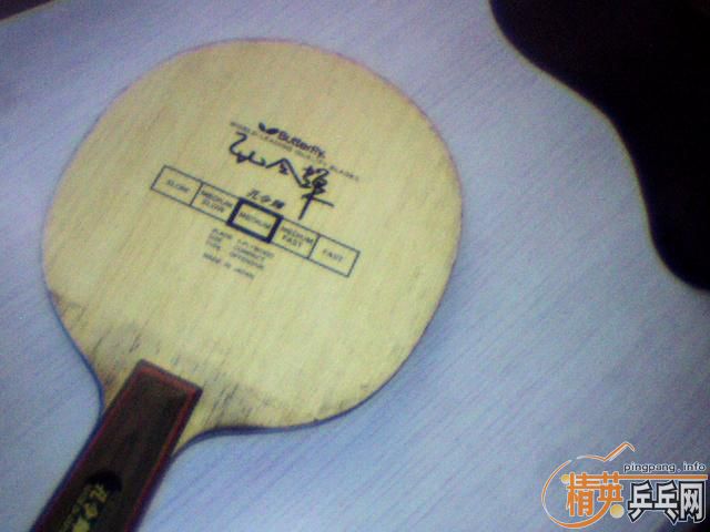 ���Ǻ���ˢ�˺���Ŀ����