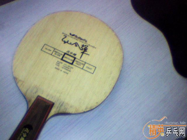 ���Ǻ���ˢ�˺���Ŀ����