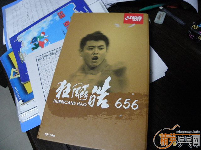 �޻����𩡢����ʱ����������˫ϲ08��032���հ�ye�������׽�