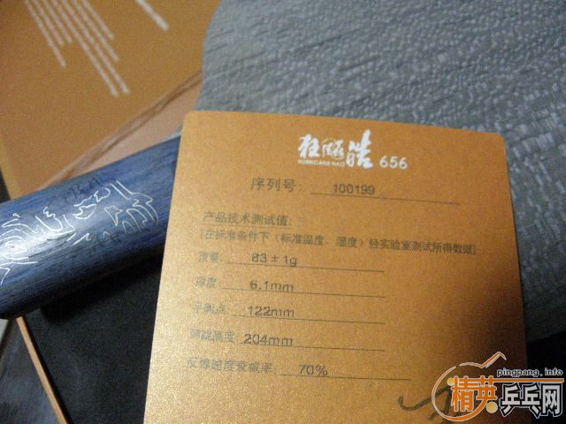 �޻����𩡢����ʱ����������˫ϲ08��032���հ�ye�������׽�