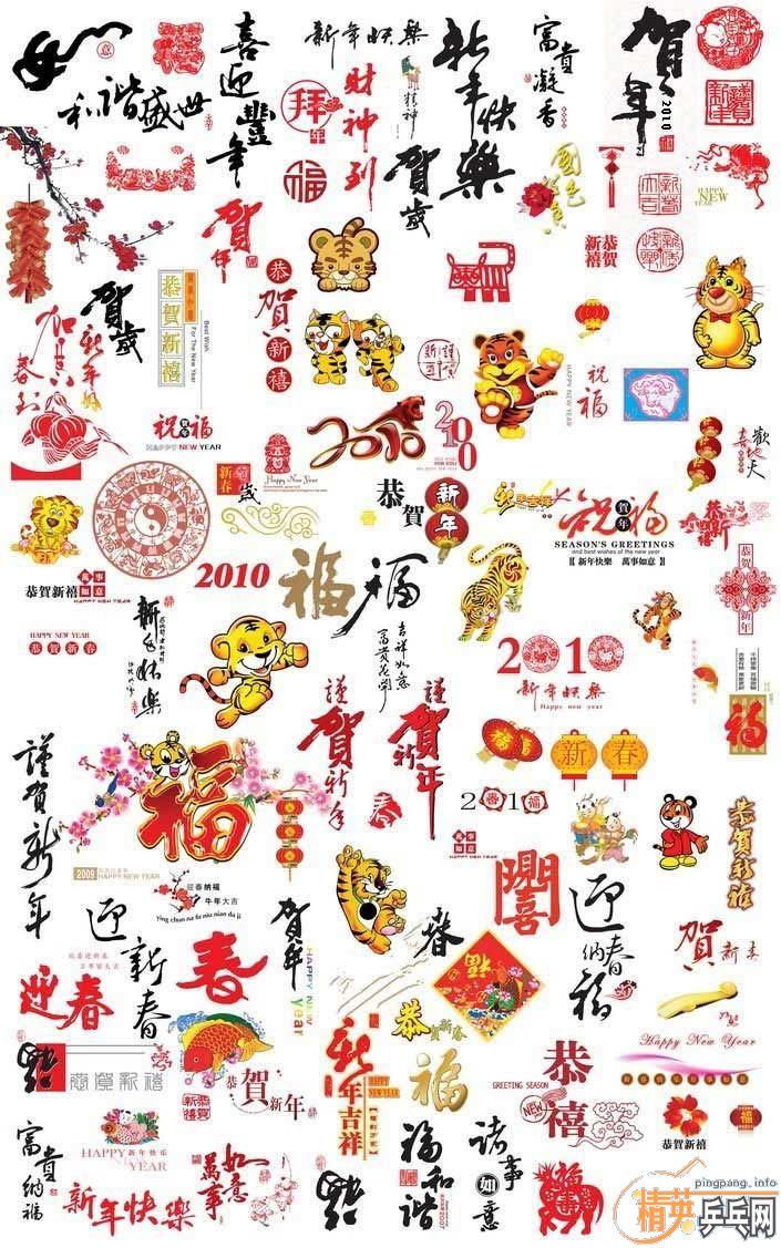 sywy251 ף <��Ӣ> ��� ���� ���꼪�顢�ϼ��Ҹ��������նȸ���һ��¥��